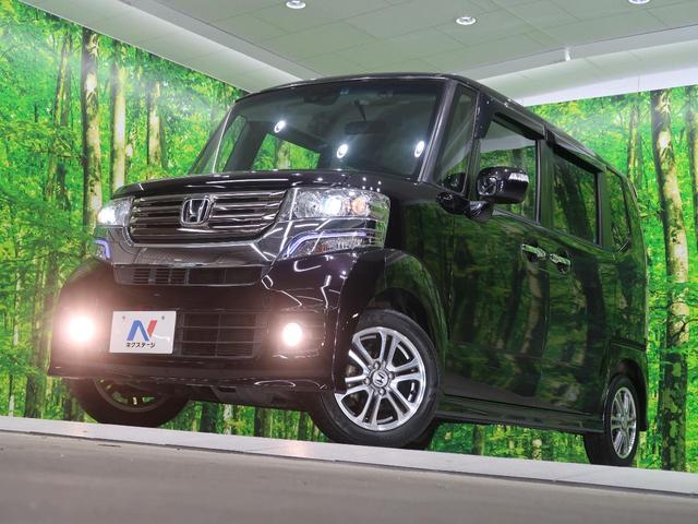 G・Aパッケージ 禁煙車 衝突被害軽減システム 両側電動スライドドア HIDヘッドライト 純正SDナビ blutooth接続 オートエアコン アイドリングストップ ETC バックカメラ(23枚目)