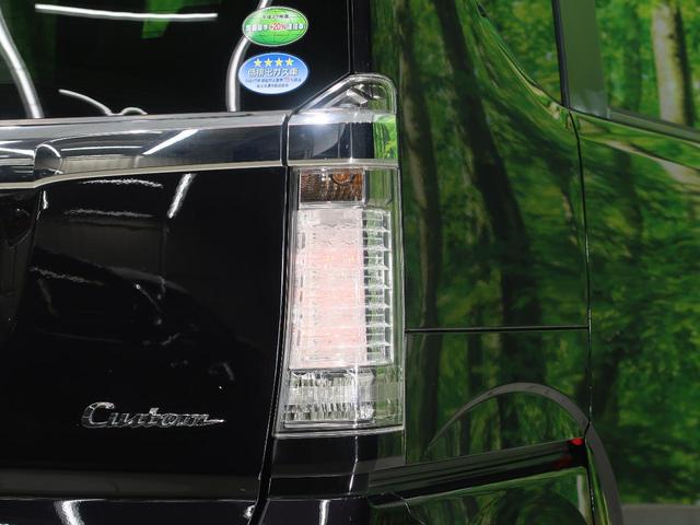 G・Aパッケージ 禁煙車 衝突被害軽減システム 両側電動スライドドア HIDヘッドライト 純正SDナビ blutooth接続 オートエアコン アイドリングストップ ETC バックカメラ(33枚目)