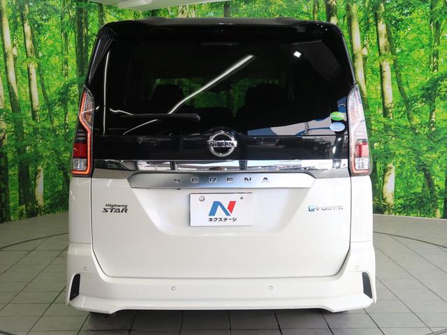 e-パワー ハイウェイスターV 禁煙車 純正9型ナビ 10型フリップダウンモニター セーフティパックB 両側電動ドア 全周囲カメラ 衝突軽減/レーダークルーズ LEDヘッド/オートハイビーム Bluetooth接続 ドラレコ ETC(18枚目)