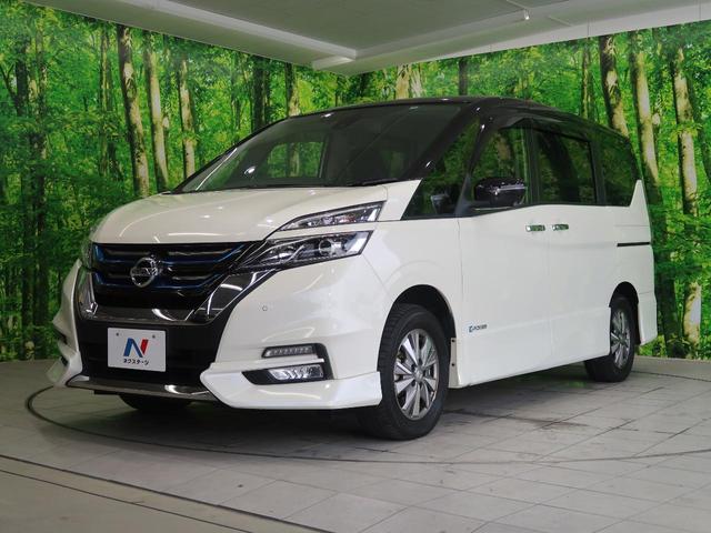 e-パワー ハイウェイスターV 禁煙車 純正9型ナビ 10型フリップダウンモニター セーフティパックB 両側電動ドア 全周囲カメラ 衝突軽減/レーダークルーズ LEDヘッド/オートハイビーム Bluetooth接続 ドラレコ ETC(21枚目)