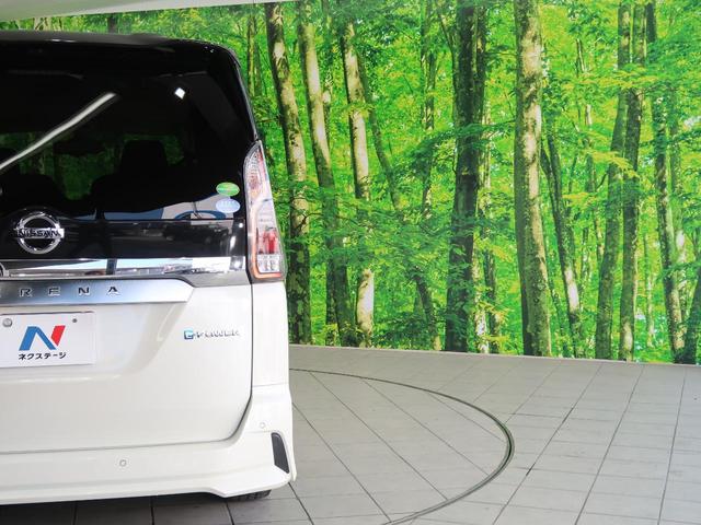 e-パワー ハイウェイスターV 禁煙車 純正9型ナビ 10型フリップダウンモニター セーフティパックB 両側電動ドア 全周囲カメラ 衝突軽減/レーダークルーズ LEDヘッド/オートハイビーム Bluetooth接続 ドラレコ ETC(33枚目)