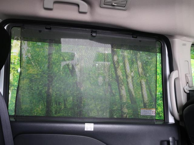 e-パワー ハイウェイスターV 禁煙車 純正9型ナビ 10型フリップダウンモニター セーフティパックB 両側電動ドア 全周囲カメラ 衝突軽減/レーダークルーズ LEDヘッド/オートハイビーム Bluetooth接続 ドラレコ ETC(42枚目)