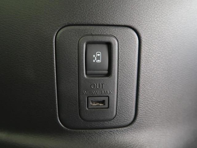 e-パワー ハイウェイスターV 禁煙車 純正9型ナビ 10型フリップダウンモニター セーフティパックB 両側電動ドア 全周囲カメラ 衝突軽減/レーダークルーズ LEDヘッド/オートハイビーム Bluetooth接続 ドラレコ ETC(46枚目)