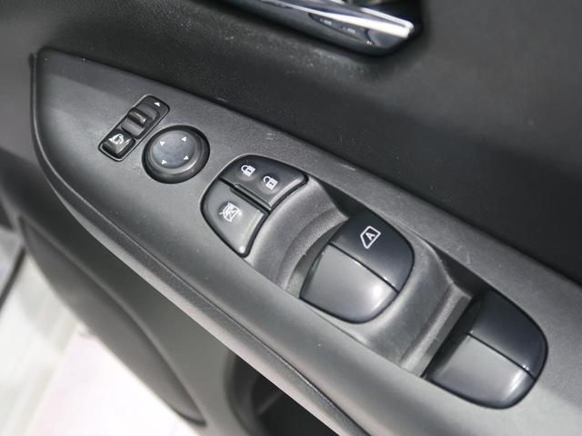 e-パワー ハイウェイスターV 禁煙車 純正9型ナビ 10型フリップダウンモニター セーフティパックB 両側電動ドア 全周囲カメラ 衝突軽減/レーダークルーズ LEDヘッド/オートハイビーム Bluetooth接続 ドラレコ ETC(48枚目)