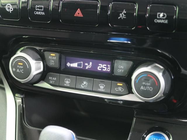 e-パワー ハイウェイスターV 禁煙車 純正9型ナビ 10型フリップダウンモニター セーフティパックB 両側電動ドア 全周囲カメラ 衝突軽減/レーダークルーズ LEDヘッド/オートハイビーム Bluetooth接続 ドラレコ ETC(64枚目)