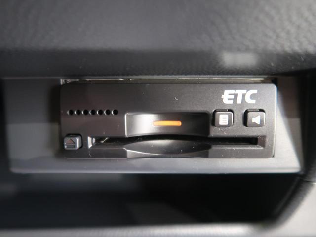 Xセレクション 禁煙 SDナビ バックカメラ ETC フルセグ Bluetooth接続 HIDヘッドライト オートライト オートエアコン DVD再生 アイドリングストップ スマートキー シートヒーター(7枚目)