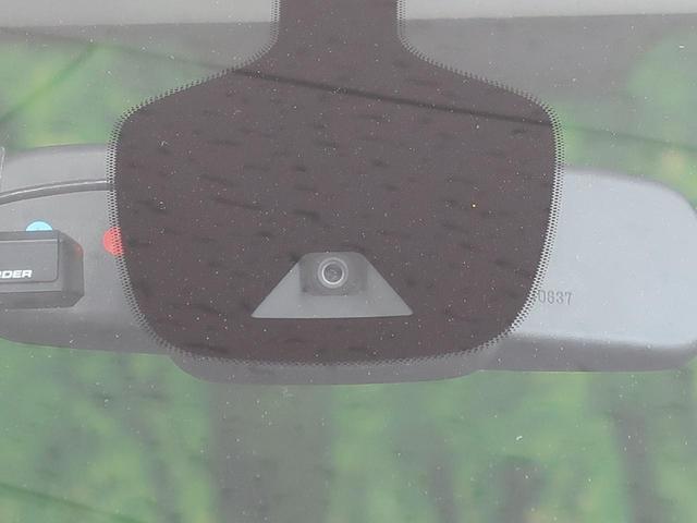 ハイウェイスターG 禁煙車 純正9型ナビ 全周囲カメラ セーフティパックA 衝突軽減/クルコン クリアランスソナー 純正16インチアルミ LEDヘッド ドラレコ Bluetooth接続 ETC(8枚目)