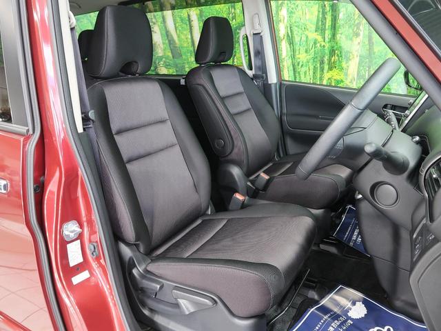 ハイウェイスターG 禁煙車 純正9型ナビ 全周囲カメラ セーフティパックA 衝突軽減/クルコン クリアランスソナー 純正16インチアルミ LEDヘッド ドラレコ Bluetooth接続 ETC(12枚目)