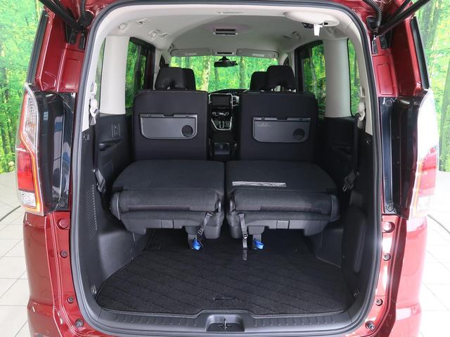 ハイウェイスターG 禁煙車 純正9型ナビ 全周囲カメラ セーフティパックA 衝突軽減/クルコン クリアランスソナー 純正16インチアルミ LEDヘッド ドラレコ Bluetooth接続 ETC(37枚目)