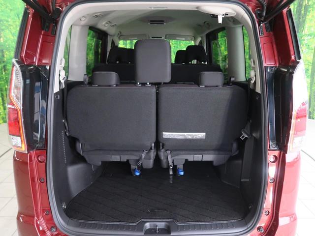 ハイウェイスターG 禁煙車 純正9型ナビ 全周囲カメラ セーフティパックA 衝突軽減/クルコン クリアランスソナー 純正16インチアルミ LEDヘッド ドラレコ Bluetooth接続 ETC(38枚目)