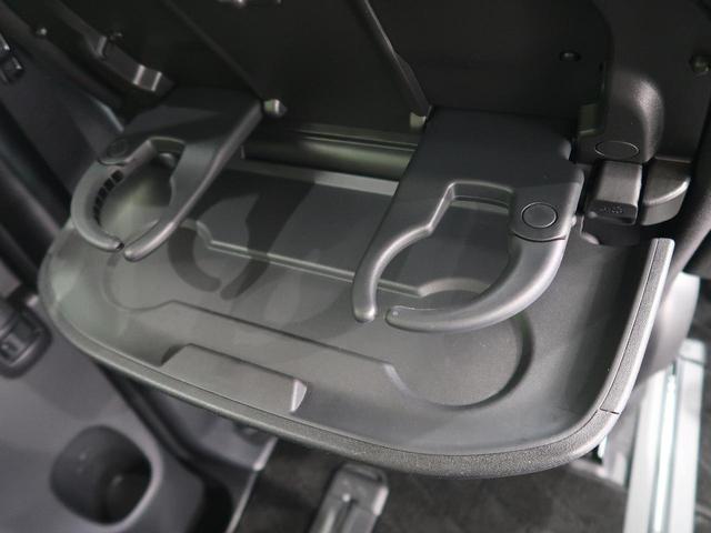 ハイウェイスターG 禁煙車 純正9型ナビ 全周囲カメラ セーフティパックA 衝突軽減/クルコン クリアランスソナー 純正16インチアルミ LEDヘッド ドラレコ Bluetooth接続 ETC(46枚目)