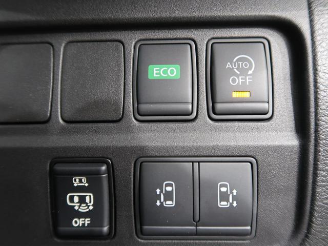 ハイウェイスターG 禁煙車 純正9型ナビ 全周囲カメラ セーフティパックA 衝突軽減/クルコン クリアランスソナー 純正16インチアルミ LEDヘッド ドラレコ Bluetooth接続 ETC(50枚目)