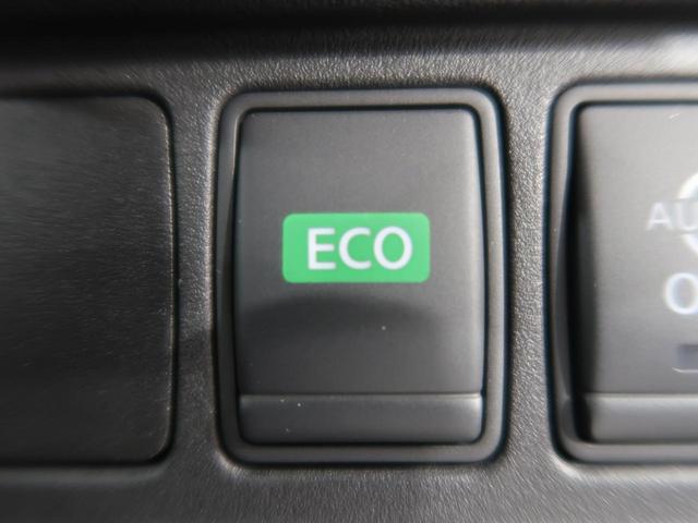 ハイウェイスターG 禁煙車 純正9型ナビ 全周囲カメラ セーフティパックA 衝突軽減/クルコン クリアランスソナー 純正16インチアルミ LEDヘッド ドラレコ Bluetooth接続 ETC(52枚目)