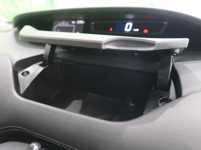 ハイウェイスターG 禁煙車 純正9型ナビ 全周囲カメラ セーフティパックA 衝突軽減/クルコン クリアランスソナー 純正16インチアルミ LEDヘッド ドラレコ Bluetooth接続 ETC(55枚目)