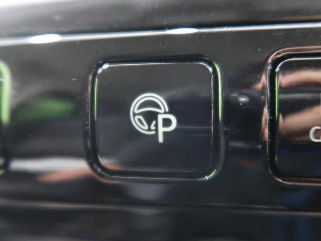ハイウェイスターG 禁煙車 純正9型ナビ 全周囲カメラ セーフティパックA 衝突軽減/クルコン クリアランスソナー 純正16インチアルミ LEDヘッド ドラレコ Bluetooth接続 ETC(64枚目)