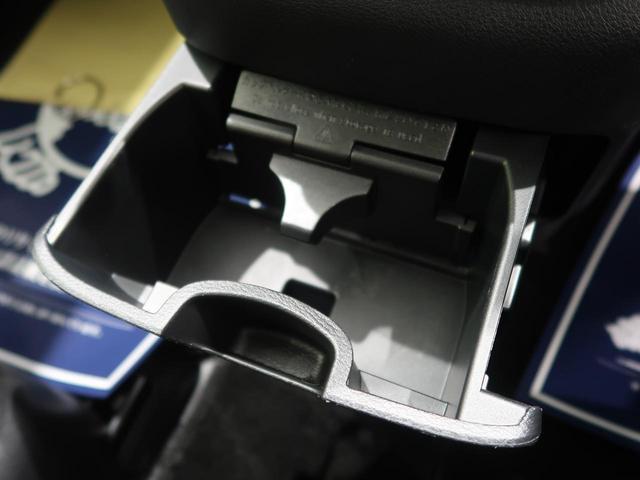 ハイウェイスターG 禁煙車 純正9型ナビ 全周囲カメラ セーフティパックA 衝突軽減/クルコン クリアランスソナー 純正16インチアルミ LEDヘッド ドラレコ Bluetooth接続 ETC(70枚目)