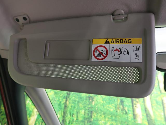 ハイウェイスターG 禁煙車 純正9型ナビ 全周囲カメラ セーフティパックA 衝突軽減/クルコン クリアランスソナー 純正16インチアルミ LEDヘッド ドラレコ Bluetooth接続 ETC(71枚目)