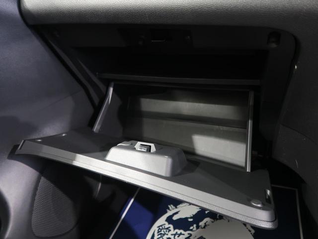 ハイウェイスターG 禁煙車 純正9型ナビ 全周囲カメラ セーフティパックA 衝突軽減/クルコン クリアランスソナー 純正16インチアルミ LEDヘッド ドラレコ Bluetooth接続 ETC(75枚目)