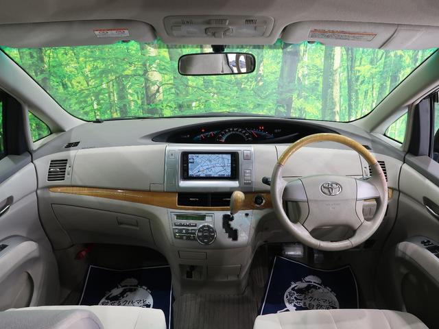 トヨタ エスティマ ２ ４アエラス ｇエディション 特別仕様車 禁煙車 純正ナビ バックカメラ ｅｔｃ 49 7万円 平成年 08年 宮崎県 中古車 価格 Com