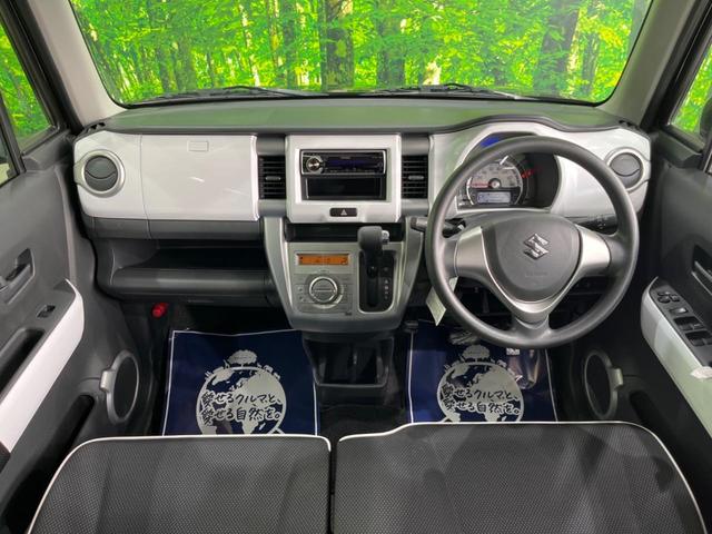 G 禁煙車 CDオーディオ 衝突軽減ブレーキ HIDヘッド シートヒーター アイドリングストップ 誤発進抑制装置 オートライト オートエアコン スマートキー(2枚目)