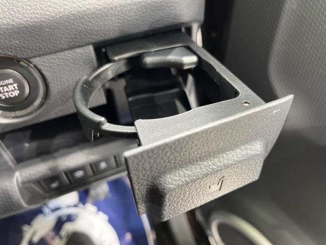 G 禁煙車 CDオーディオ 衝突軽減ブレーキ HIDヘッド シートヒーター アイドリングストップ 誤発進抑制装置 オートライト オートエアコン スマートキー(38枚目)
