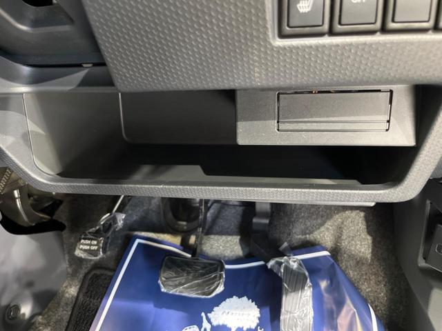 G 禁煙車 CDオーディオ 衝突軽減ブレーキ HIDヘッド シートヒーター アイドリングストップ 誤発進抑制装置 オートライト オートエアコン スマートキー(44枚目)
