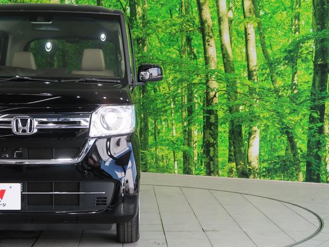 L 登録届出済未使用車 衝突被害軽減装置 レーダークルーズ LEDヘッドライト オートハイビーム オートエアコン 電動スライド シートヒーター スマートキー 盗難防止装置 クリアランスソナー(11枚目)