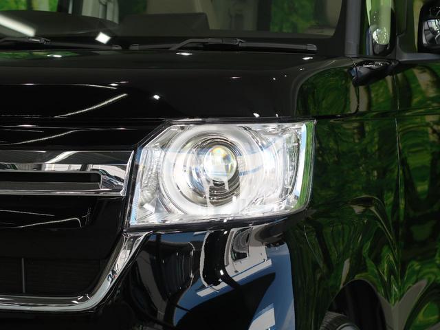 L 登録届出済未使用車 衝突被害軽減装置 レーダークルーズ LEDヘッドライト オートハイビーム オートエアコン 電動スライド シートヒーター スマートキー 盗難防止装置 クリアランスソナー(12枚目)