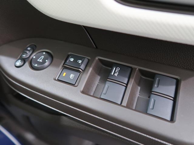 L 登録届出済未使用車 衝突被害軽減装置 レーダークルーズ LEDヘッドライト オートハイビーム オートエアコン 電動スライド シートヒーター スマートキー 盗難防止装置 クリアランスソナー(31枚目)