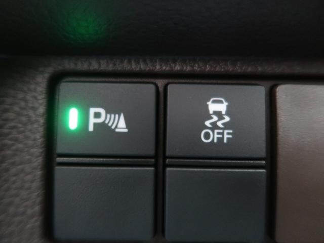 L 登録届出済未使用車 衝突被害軽減装置 レーダークルーズ LEDヘッドライト オートハイビーム オートエアコン 電動スライド シートヒーター スマートキー 盗難防止装置 クリアランスソナー(49枚目)