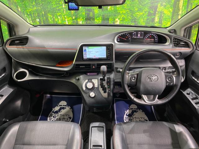 G クエロ 特別仕様車 禁煙車 SDナビ 衝突軽減ブレーキ 両側電動ドア LEDヘッド オートハイビーム バックカメラ ドラレコ Bluetooth接続 ETC クリアランスソナー シートヒーター(2枚目)
