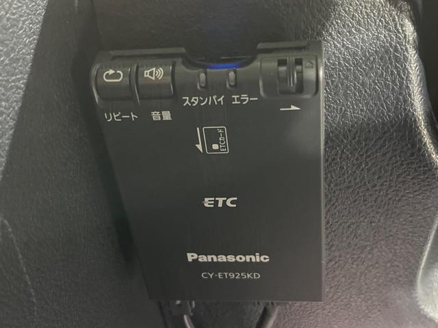 G クエロ 特別仕様車 禁煙車 SDナビ 衝突軽減ブレーキ 両側電動ドア LEDヘッド オートハイビーム バックカメラ ドラレコ Bluetooth接続 ETC クリアランスソナー シートヒーター(43枚目)