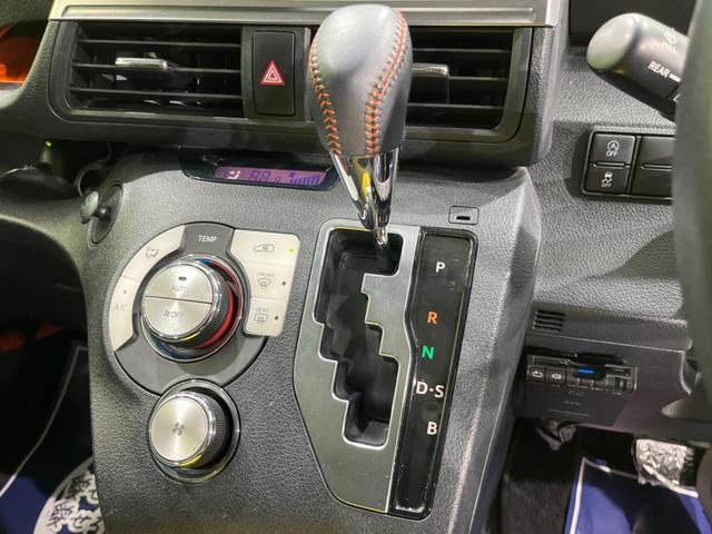 G クエロ 特別仕様車 禁煙車 SDナビ 衝突軽減ブレーキ 両側電動ドア LEDヘッド オートハイビーム バックカメラ ドラレコ Bluetooth接続 ETC クリアランスソナー シートヒーター(52枚目)