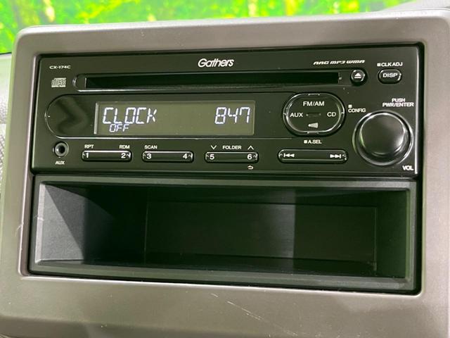 Gホンダセンシング 禁煙車 CDオーディオ 衝突軽減ブレーキ アダプティブクルーズ レーンアシスト LEDヘッド オートハイビーム クリアランスソナー アイドリングストップ ETC スマートキー(6枚目)