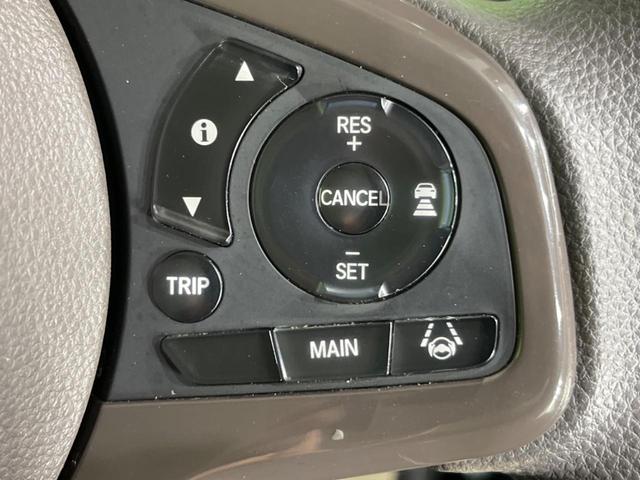 Gホンダセンシング 禁煙車 CDオーディオ 衝突軽減ブレーキ アダプティブクルーズ レーンアシスト LEDヘッド オートハイビーム クリアランスソナー アイドリングストップ ETC スマートキー(8枚目)