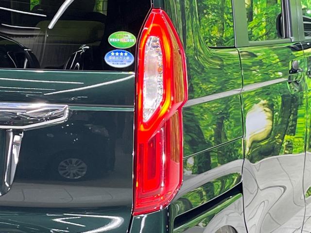 Gホンダセンシング 禁煙車 CDオーディオ 衝突軽減ブレーキ アダプティブクルーズ レーンアシスト LEDヘッド オートハイビーム クリアランスソナー アイドリングストップ ETC スマートキー(32枚目)