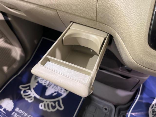 Gホンダセンシング 禁煙車 CDオーディオ 衝突軽減ブレーキ アダプティブクルーズ レーンアシスト LEDヘッド オートハイビーム クリアランスソナー アイドリングストップ ETC スマートキー(58枚目)