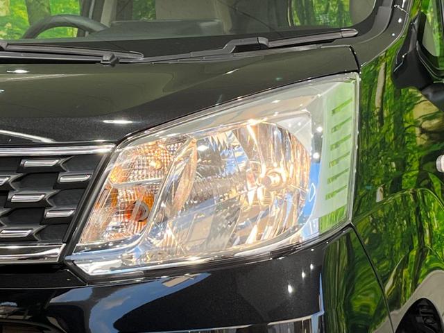 L SAII 禁煙車 CDオーディオ 衝突軽減ブレーキ 車線逸脱警報機能 誤発進抑制装置 アイドリングストップ 横滑り防止装置 セキュリティアラーム トラクションコントロール(14枚目)
