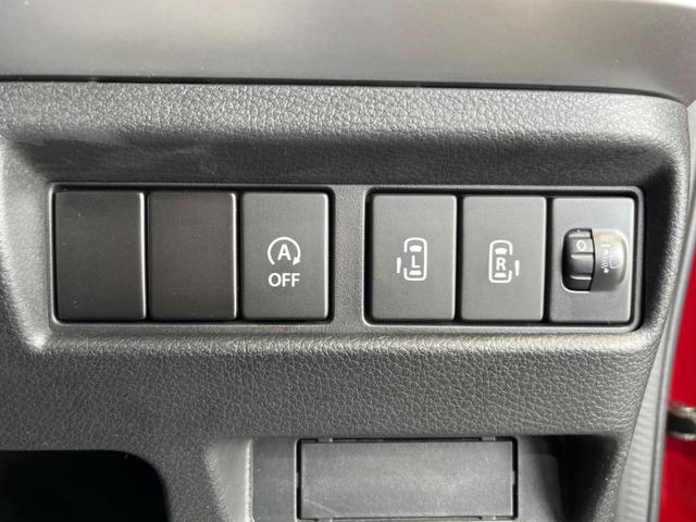 ハイブリッドX 禁煙車 純正8型ナビ 衝突軽減ブレーキ 両側電動ドア Bluetooth接続 ETC スリムサーキュレーター シートヒーター クリアランスソナー オートハイビーム アイドリングストップ(44枚目)