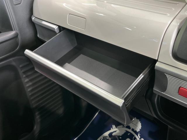 ハイブリッドX 禁煙車 純正8型ナビ 衝突軽減ブレーキ 両側電動ドア Bluetooth接続 ETC スリムサーキュレーター シートヒーター クリアランスソナー オートハイビーム アイドリングストップ(60枚目)