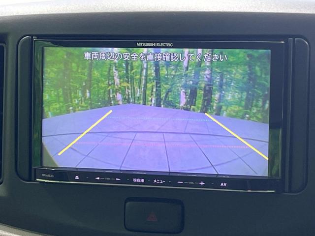 L スマートセレクションSA 特別仕様車 禁煙車 SDナビ 衝突軽減ブレーキ バックカメラ Bluetooth接続 ETC 誤発進抑制装置 アイドリングストップ セキュリティアラーム(7枚目)