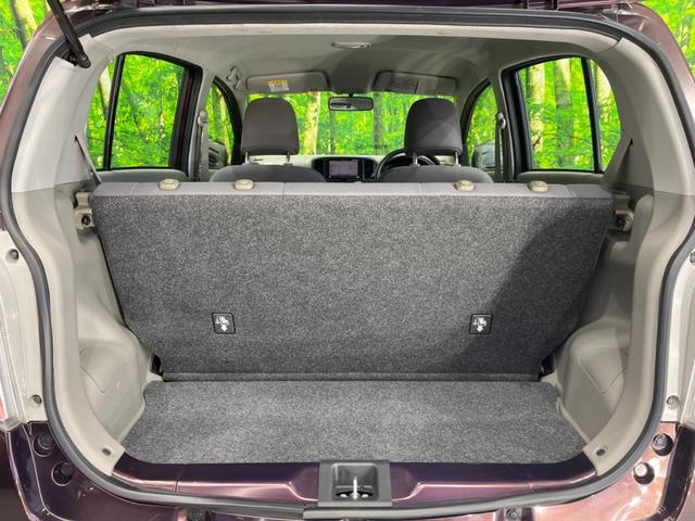 L スマートセレクションSA 特別仕様車 禁煙車 SDナビ 衝突軽減ブレーキ バックカメラ Bluetooth接続 ETC 誤発進抑制装置 アイドリングストップ セキュリティアラーム(35枚目)