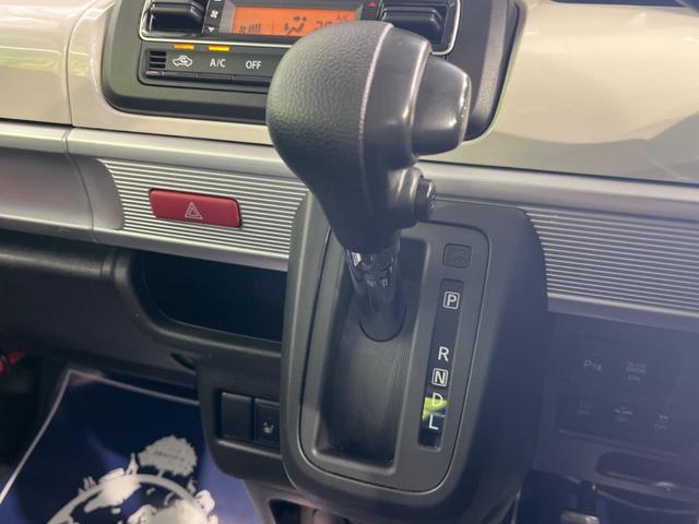 ハイブリッドX 禁煙車 衝突軽減ブレーキ 両側電動ドア スリムサーキュレーター オートハイビーム 14インチアルミ クリアランスソナー シートヒーター ロールサンシェード アイドリングストップ(54枚目)