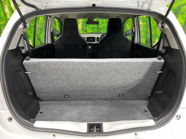 L 禁煙車 CDオーディオ 衝突軽減ブレーキ 誤発進抑制装置 アイドリングストップ クリアランスソナー シートヒーター トラクションコントロール セキュリティアラーム(34枚目)