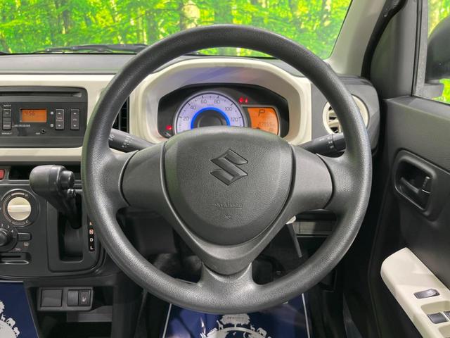 L 禁煙車 CDオーディオ 衝突軽減ブレーキ 誤発進抑制装置 アイドリングストップ クリアランスソナー シートヒーター トラクションコントロール セキュリティアラーム(39枚目)