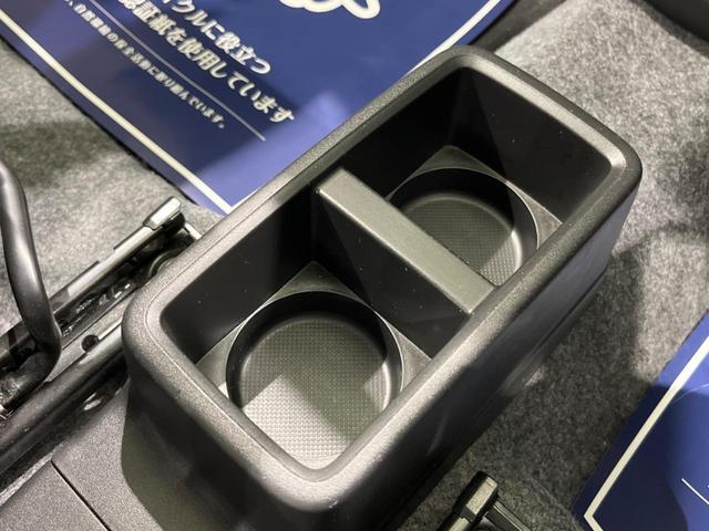 L 禁煙車 CDオーディオ 衝突軽減ブレーキ 誤発進抑制装置 アイドリングストップ クリアランスソナー シートヒーター トラクションコントロール セキュリティアラーム(49枚目)