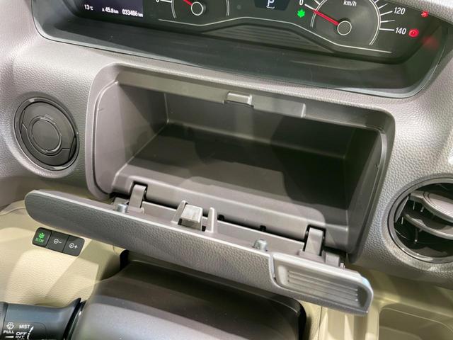 G・Lホンダセンシング 禁煙車 SDナビ 衝突軽減ブレーキ アダプティブクルーズ LEDヘッド オートハイビーム バックカメラ ETC 電動スライドドア レーンアシスト クリアランスソナー DVD再生 スマートキー(59枚目)