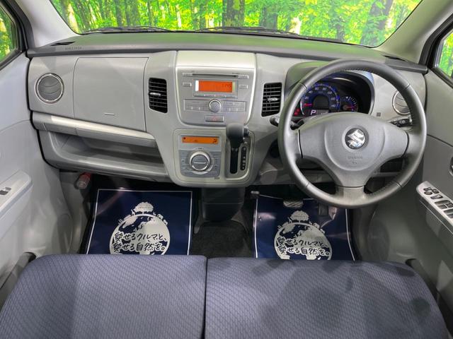 FXリミテッド 禁煙車 純正CDオーディオ オートエアコン スマートキー ドライブレコーダー 純正14インチアルミ リアアンダースポイラー 電動格納ミラー 盗難防止装置 トラクションコントロール プライバシーガラス(2枚目)
