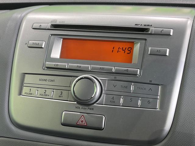 FXリミテッド 禁煙車 純正CDオーディオ オートエアコン スマートキー ドライブレコーダー 純正14インチアルミ リアアンダースポイラー 電動格納ミラー 盗難防止装置 トラクションコントロール プライバシーガラス(6枚目)