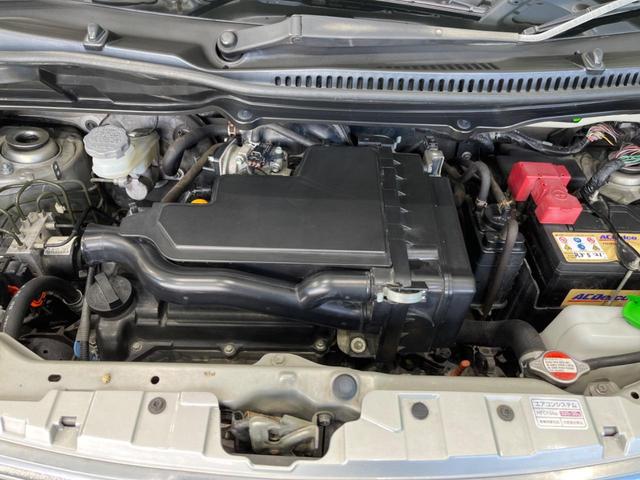 FXリミテッド 禁煙車 純正CDオーディオ オートエアコン スマートキー ドライブレコーダー 純正14インチアルミ リアアンダースポイラー 電動格納ミラー 盗難防止装置 トラクションコントロール プライバシーガラス(18枚目)